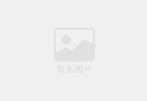 礼县防水补漏公司的电话号码是多少?