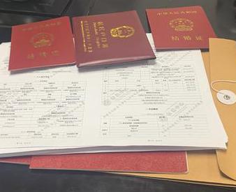 礼县银行如何判断你的征信并决定是否批贷款?