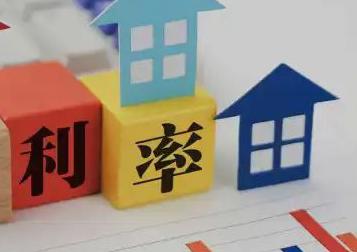 礼县房产抵押贷款还不起银行怎么处理?