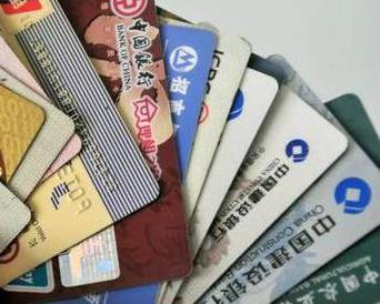 礼县个人消费贷款办理要符合哪些条件？